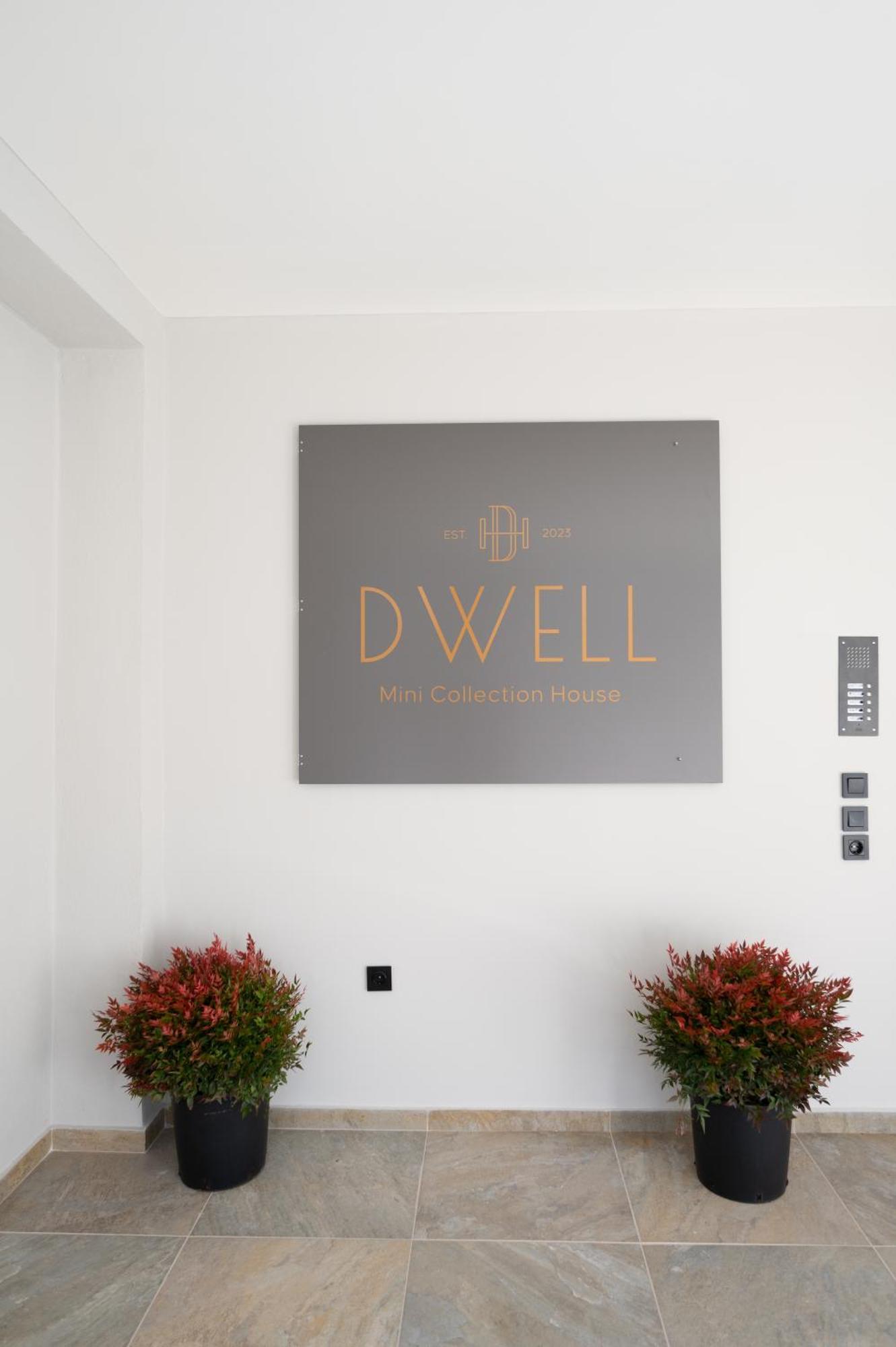Dwell House 5 호텔 이오아니아 외부 사진